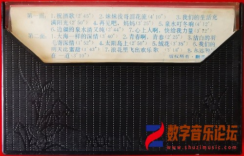 盒底.jpg