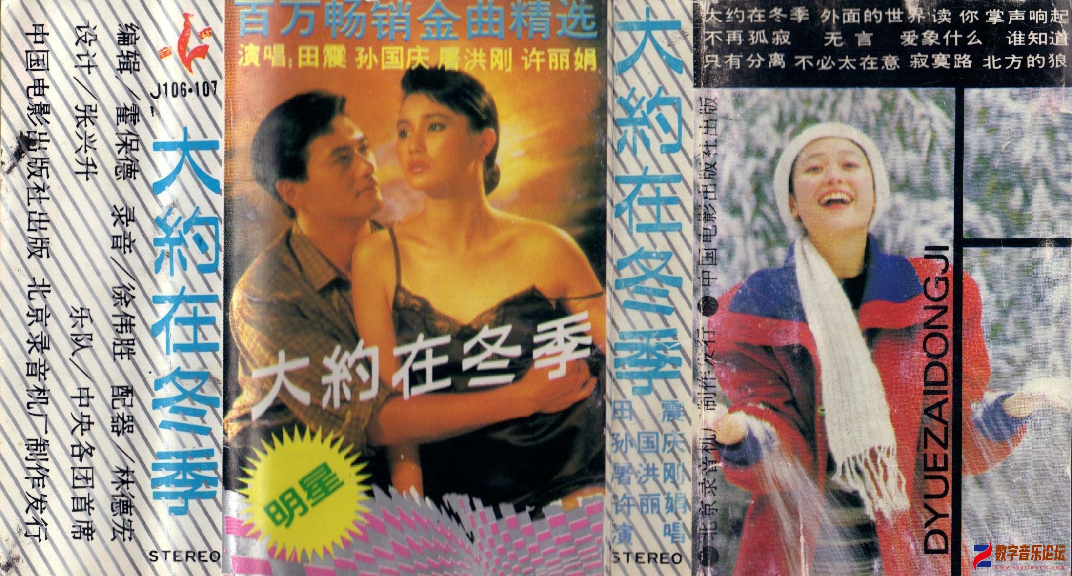 封面.jpg