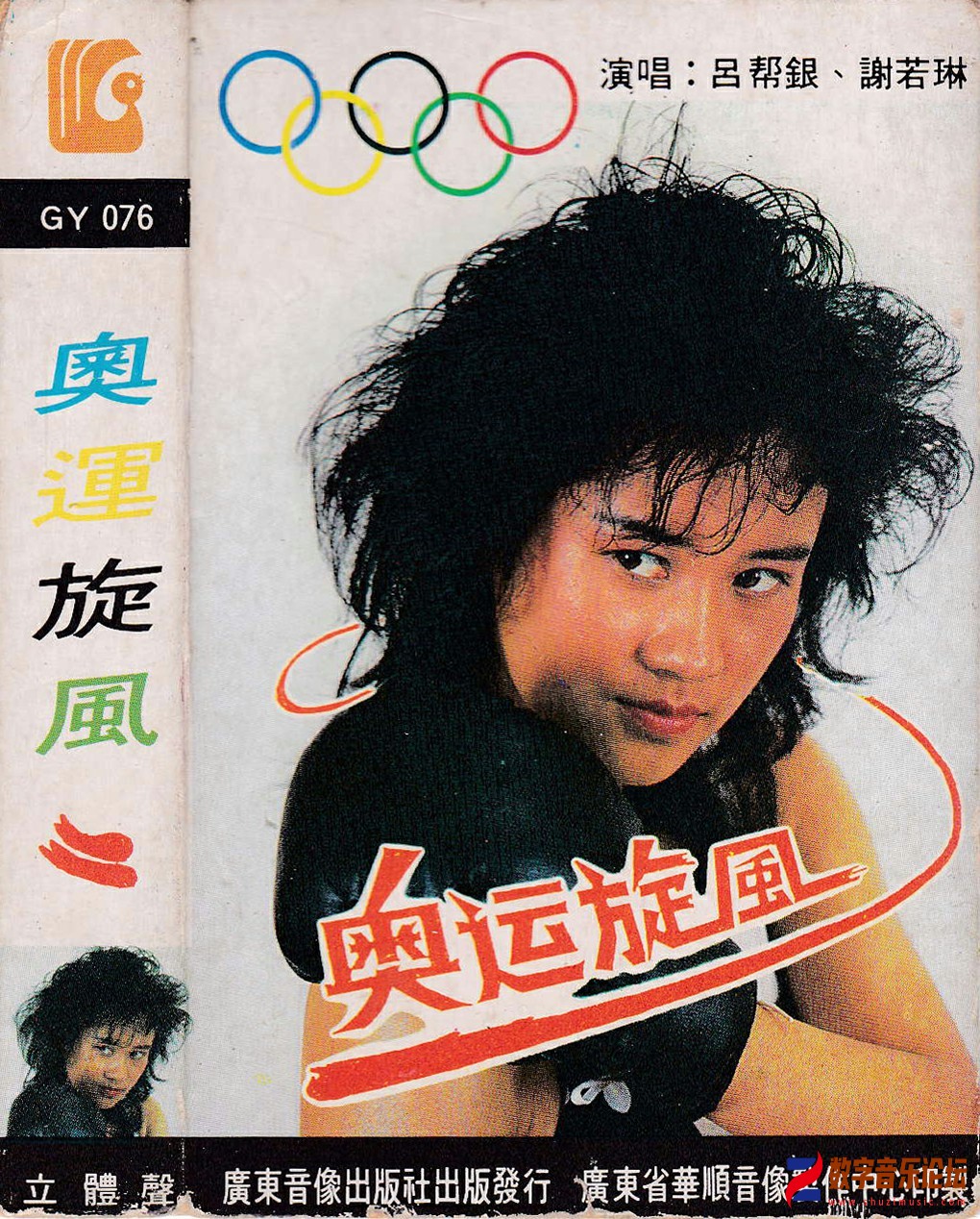 封面1~1.jpg