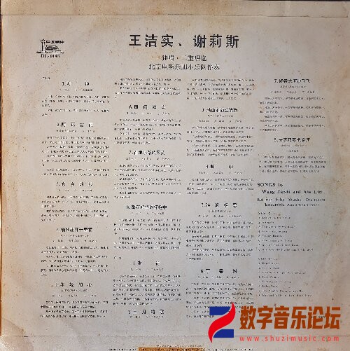 封底.jpg