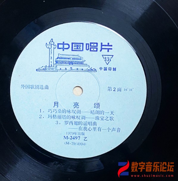 QQ图片20240126091508.jpg