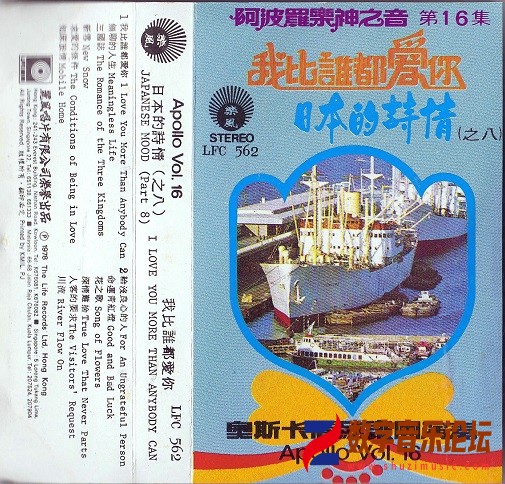 扫描00002_副本.jpg