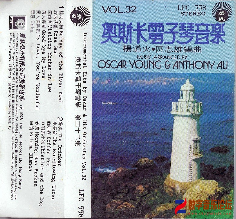 扫描00003_副本.jpg