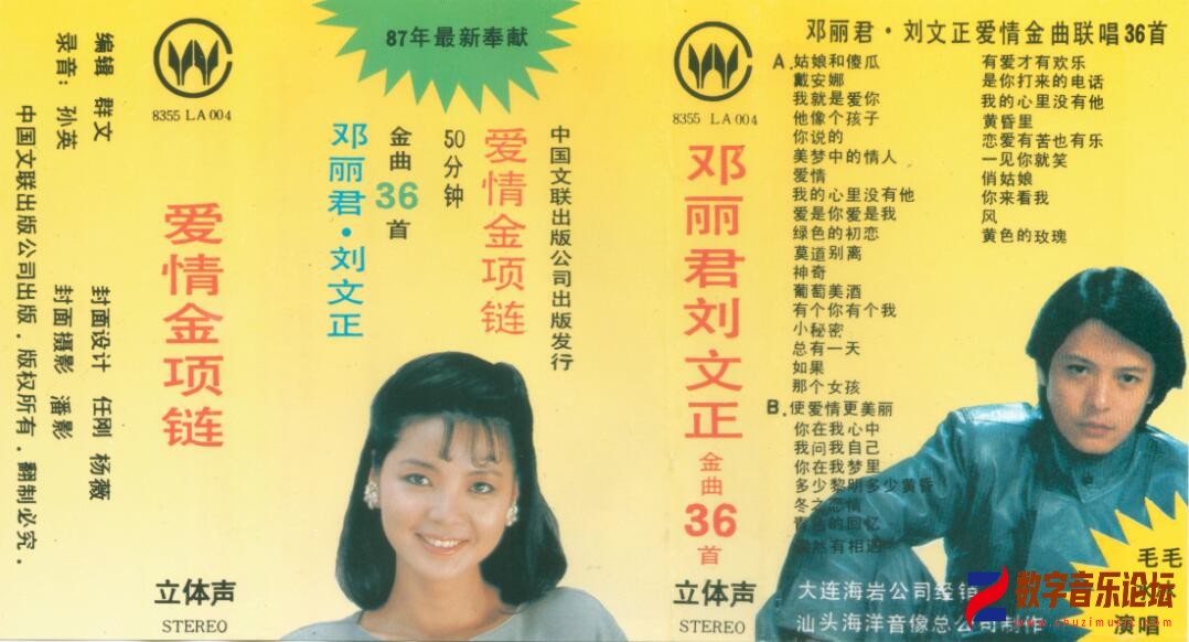 QQ截图20240218114032.jpg