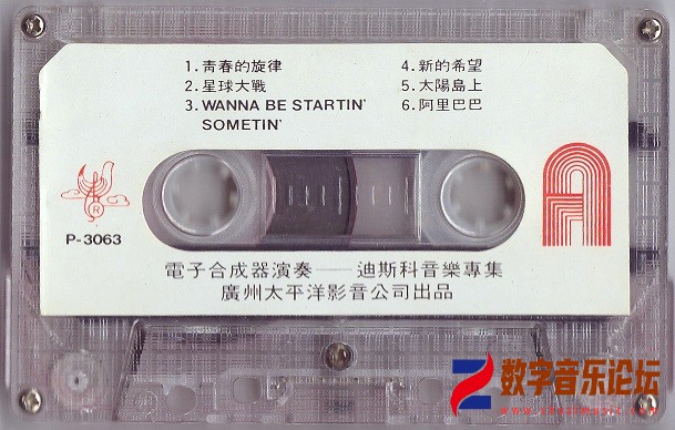 扫描00007.jpg