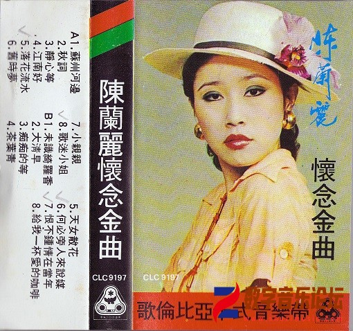扫描00001_副本.jpg