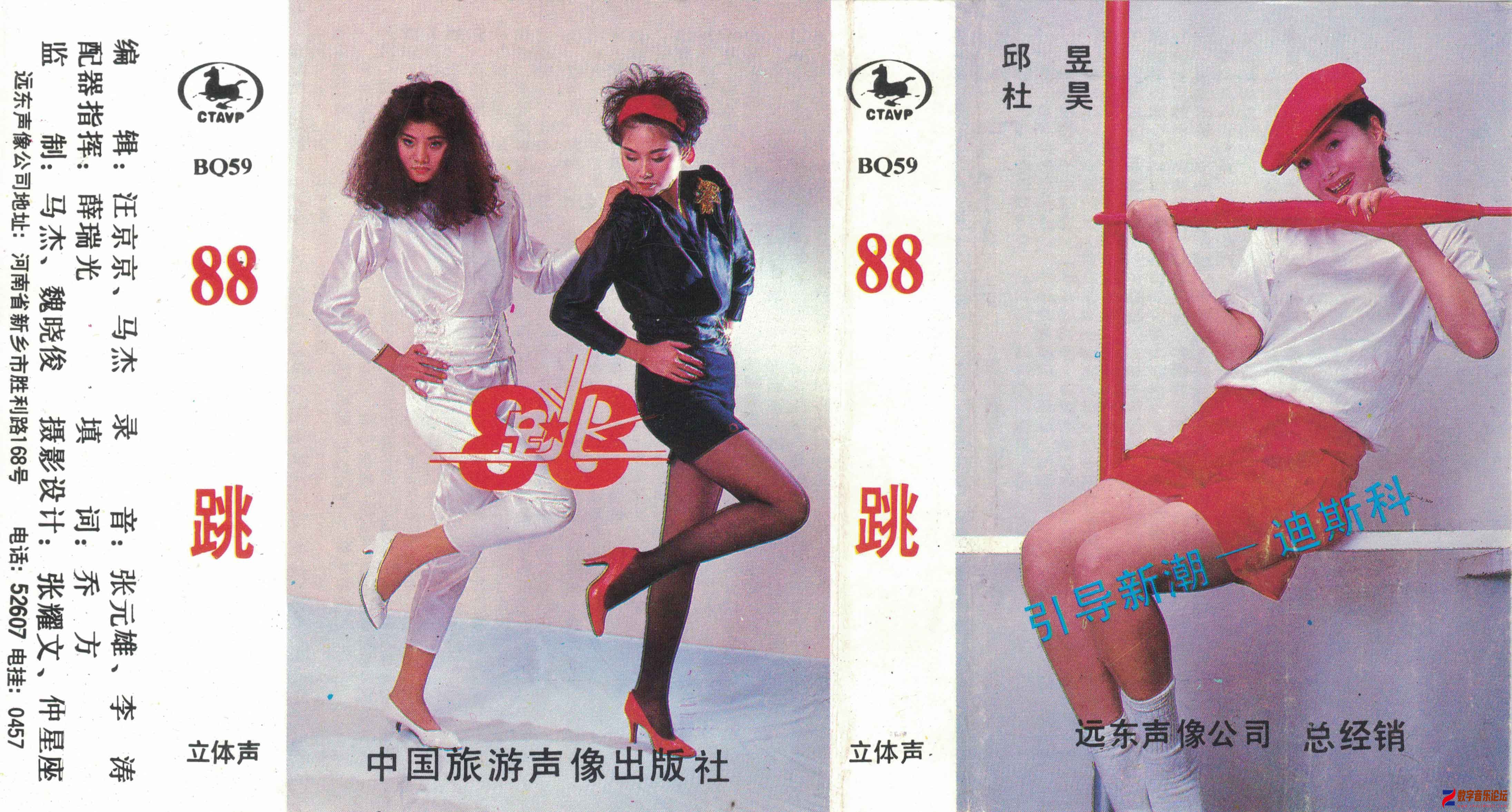封面.jpg