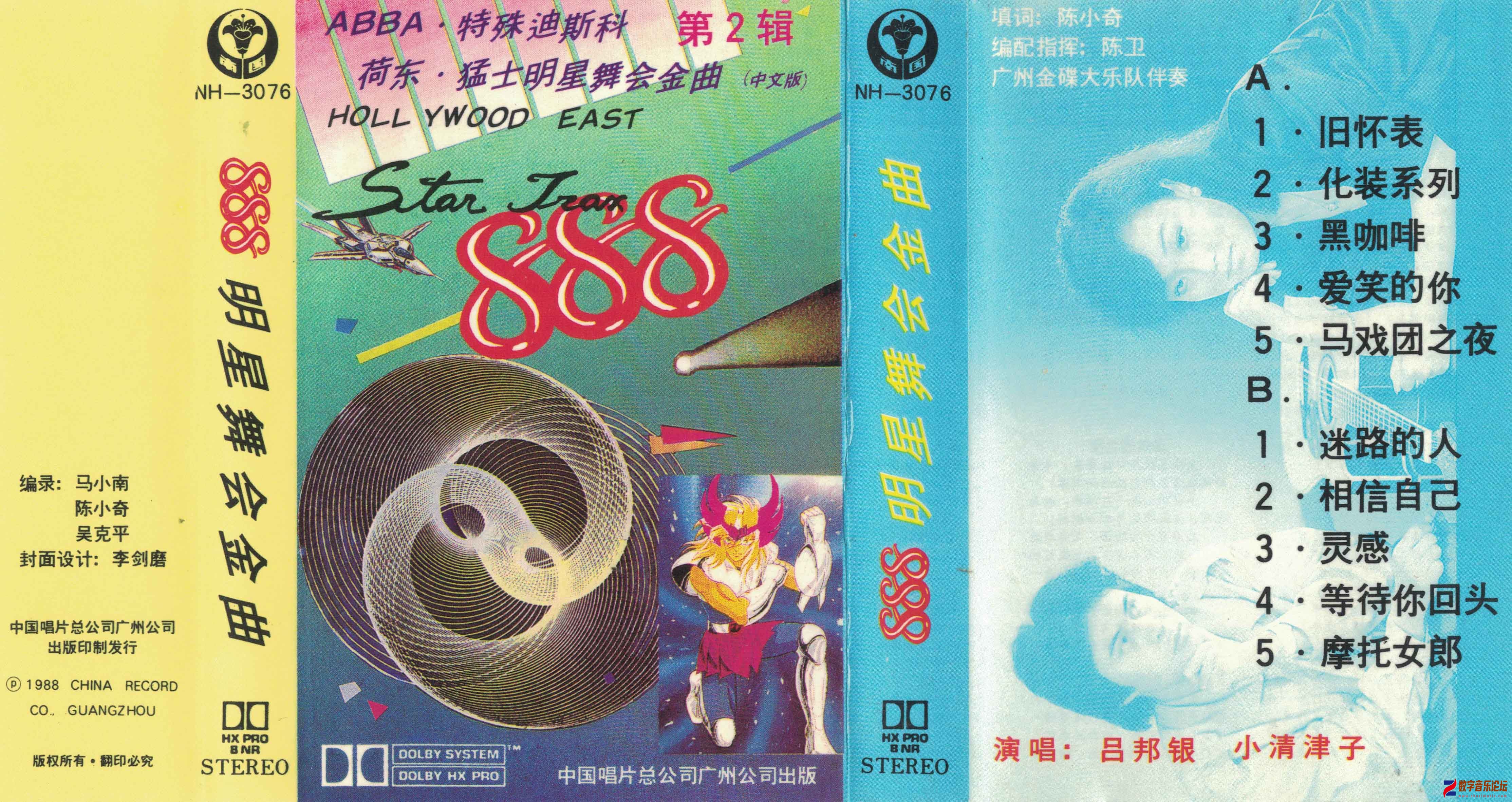 封面.jpg
