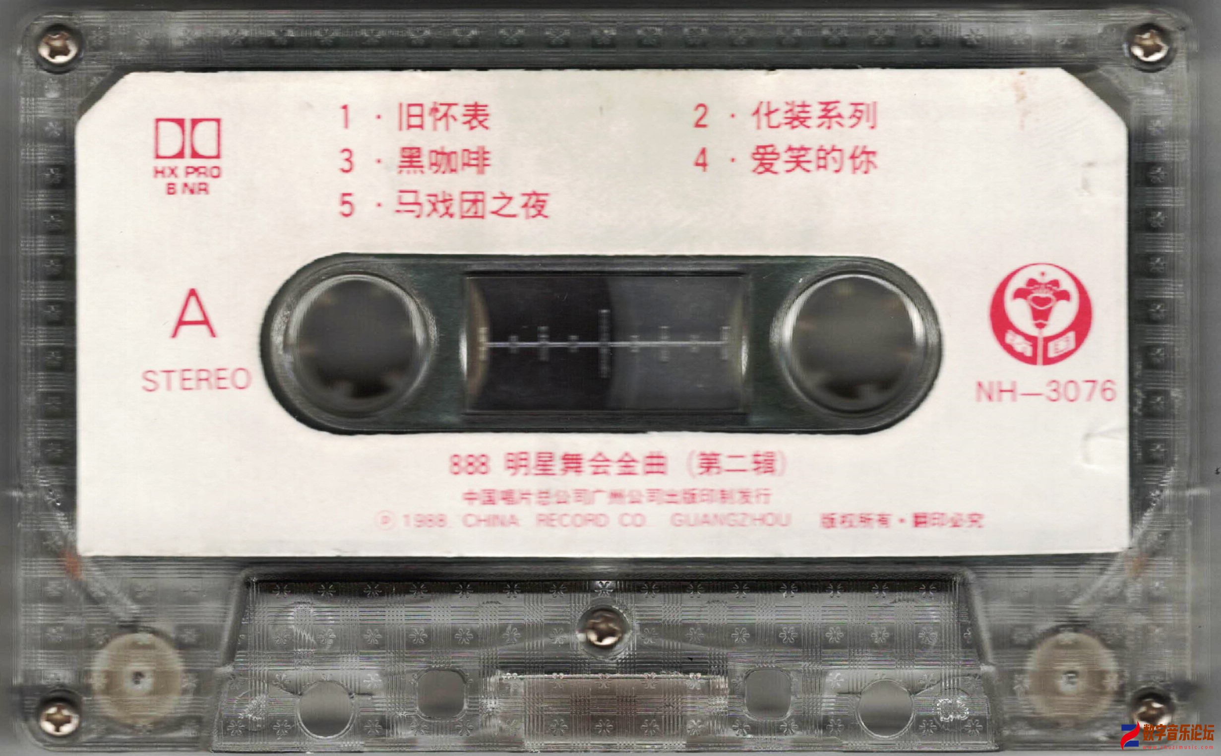 A.jpg