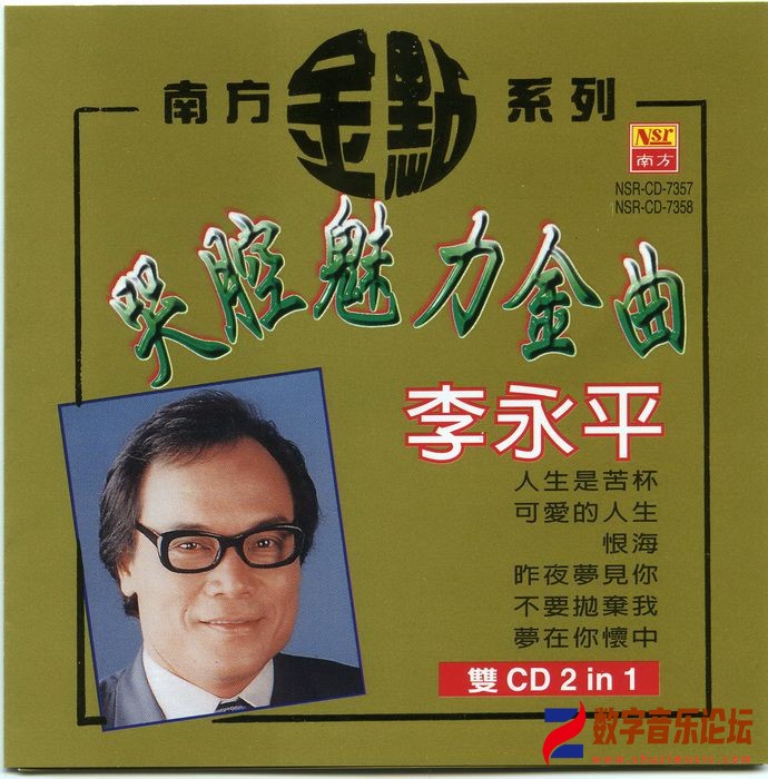 File0363.jpg