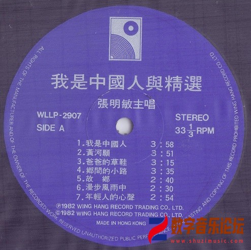 disc1.jpg