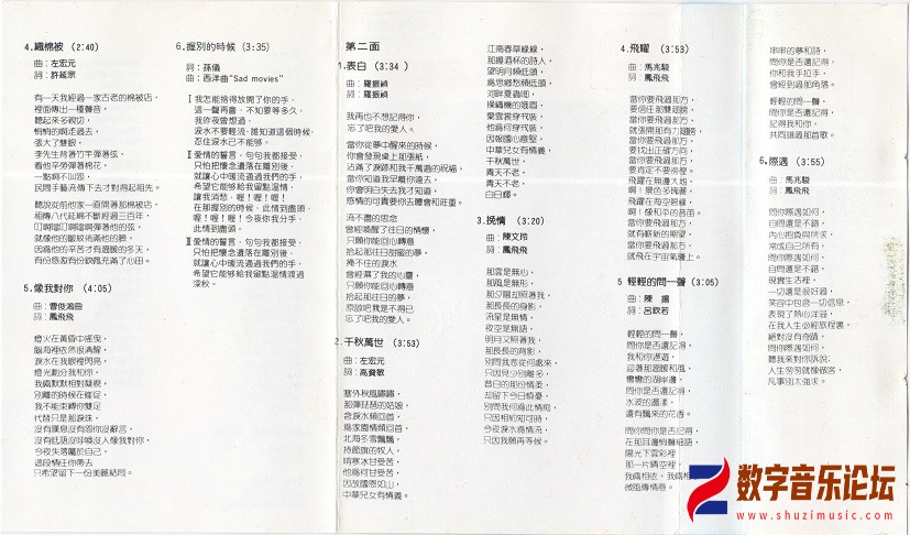 scan0002.jpg