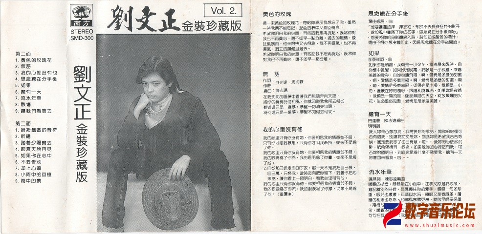 scan0004.jpg