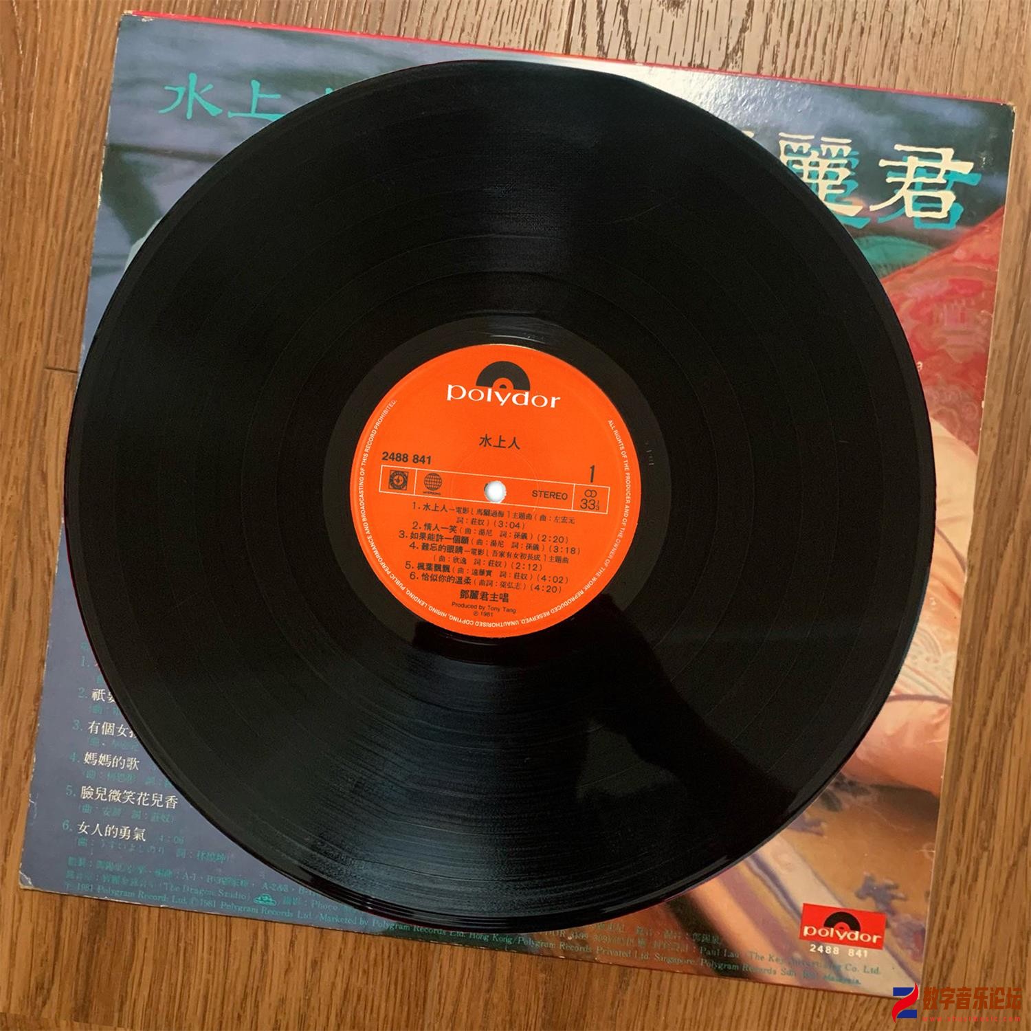 cd.jpg