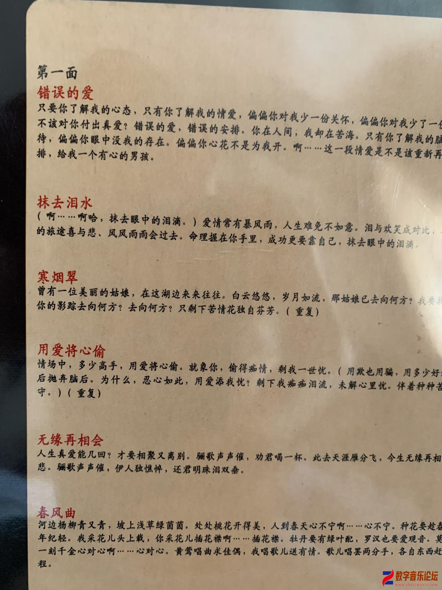 2.JPG