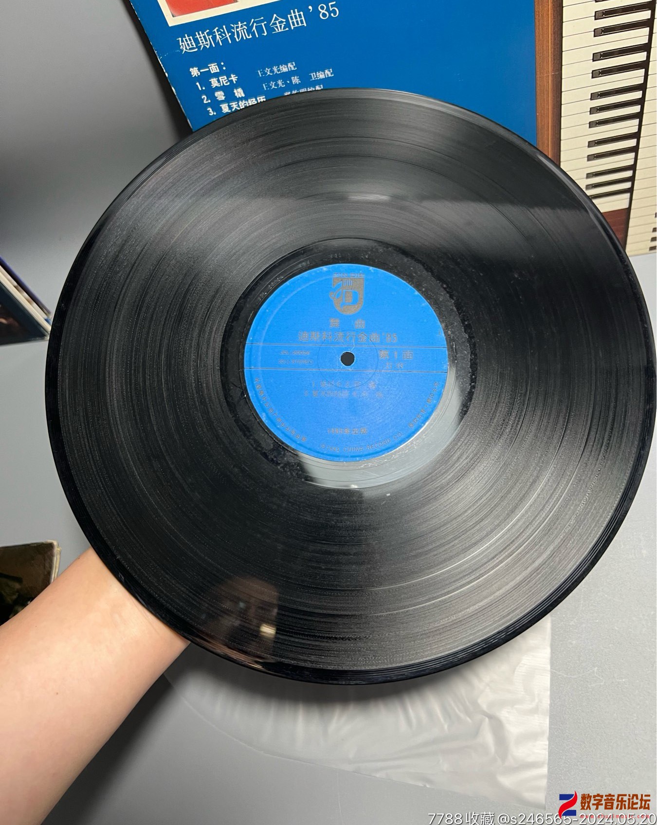 CD.jpg