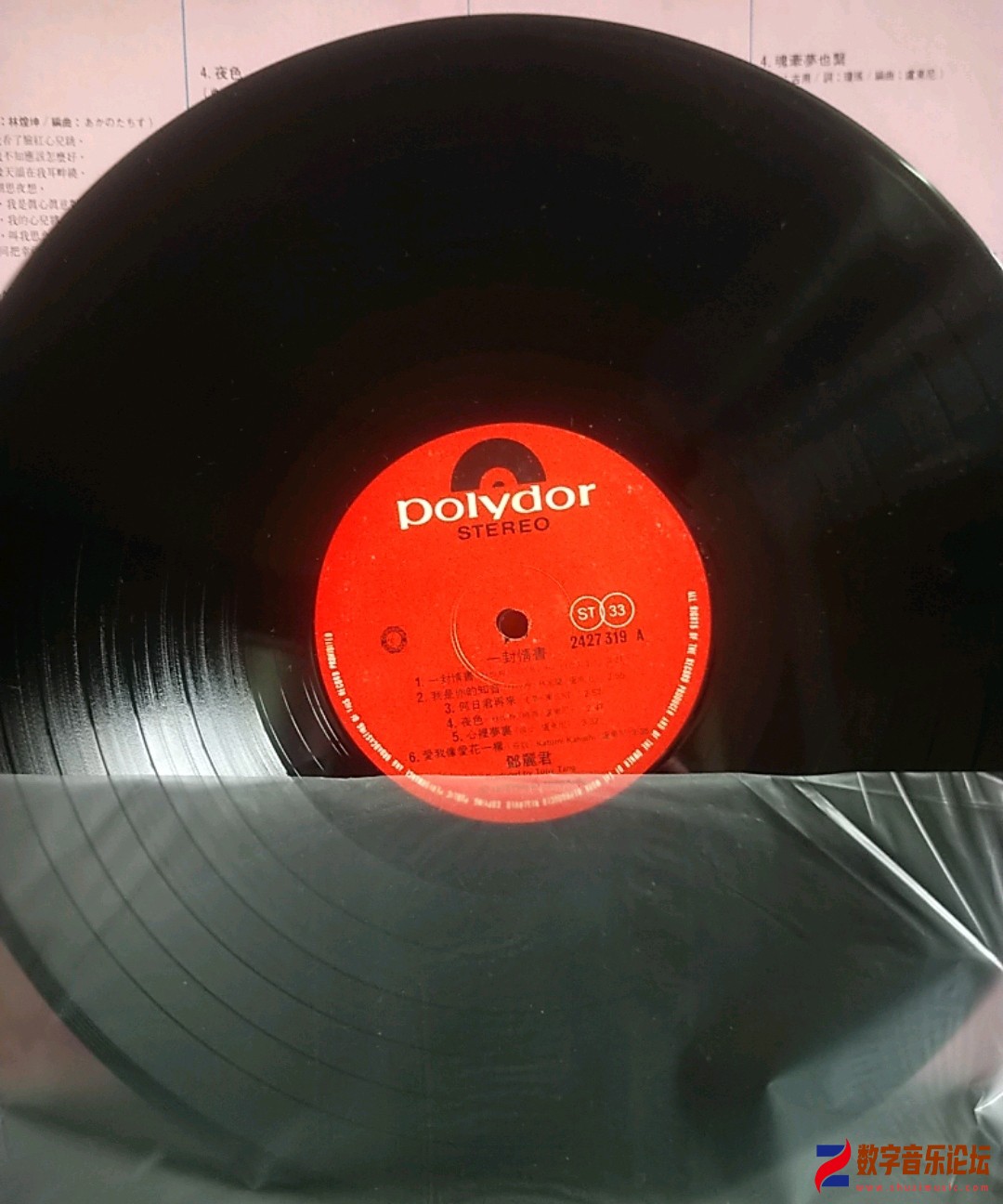 CD.jpg