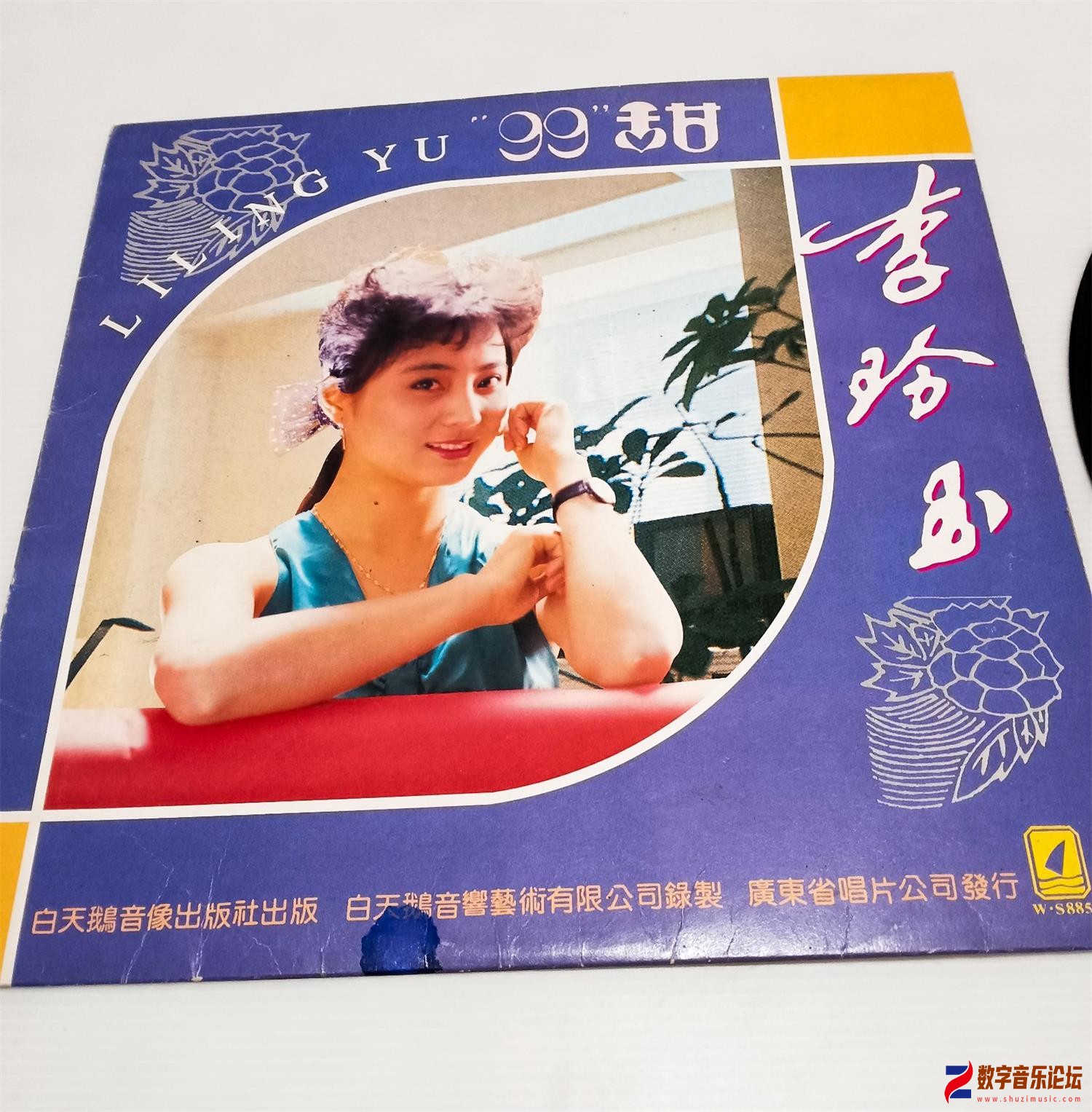 COVER.jpg