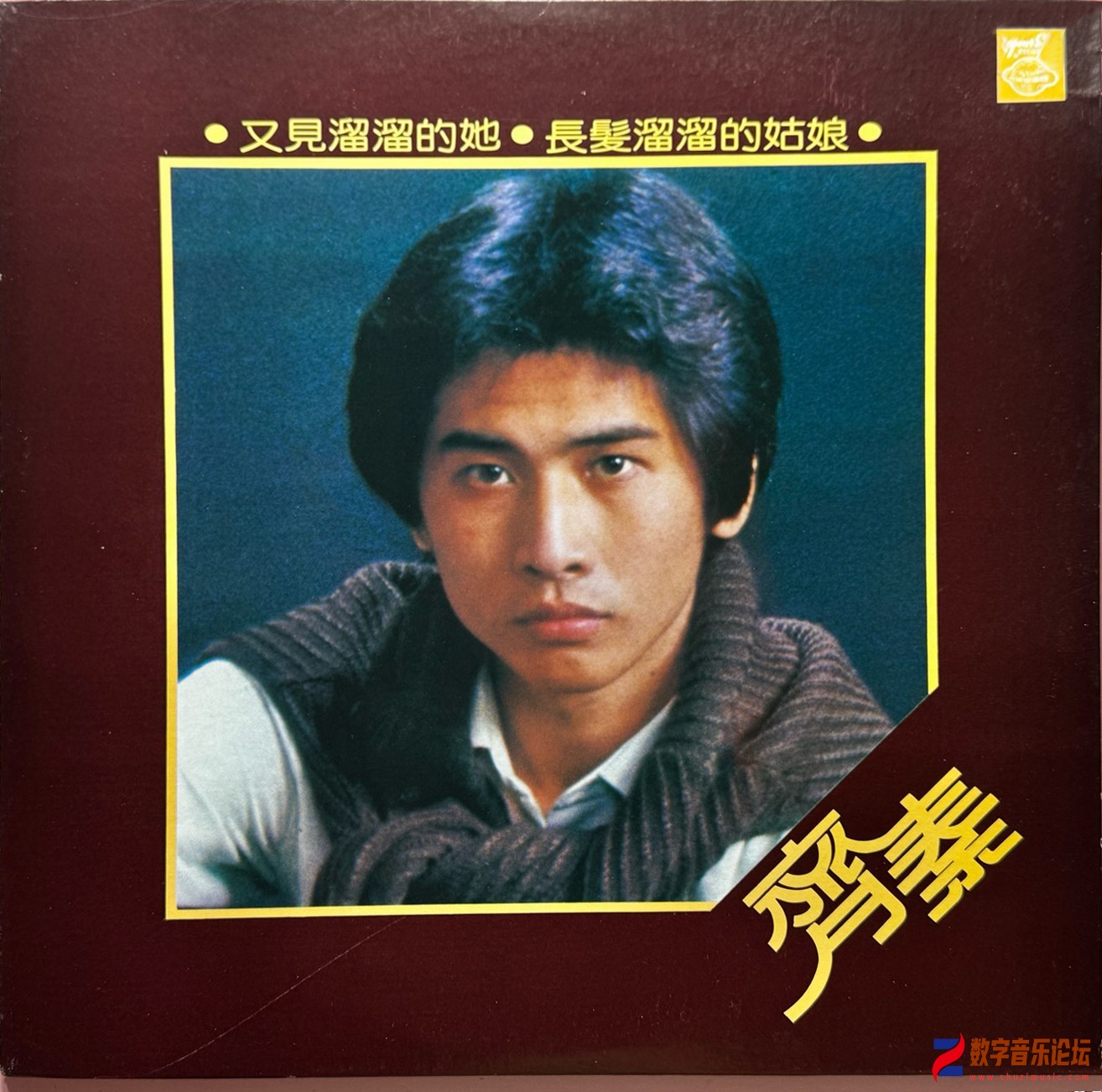 COVER.jpg