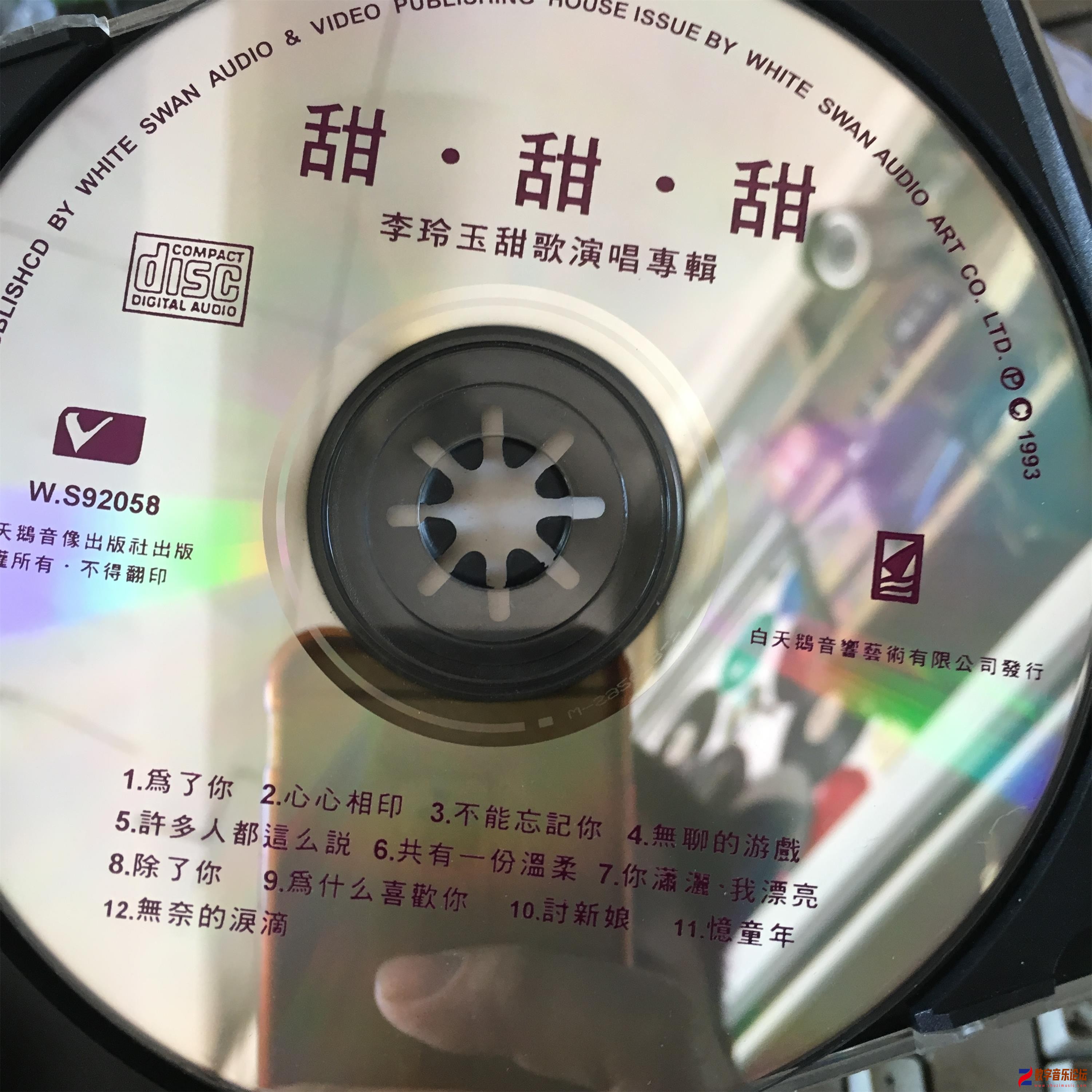 CD.JPG