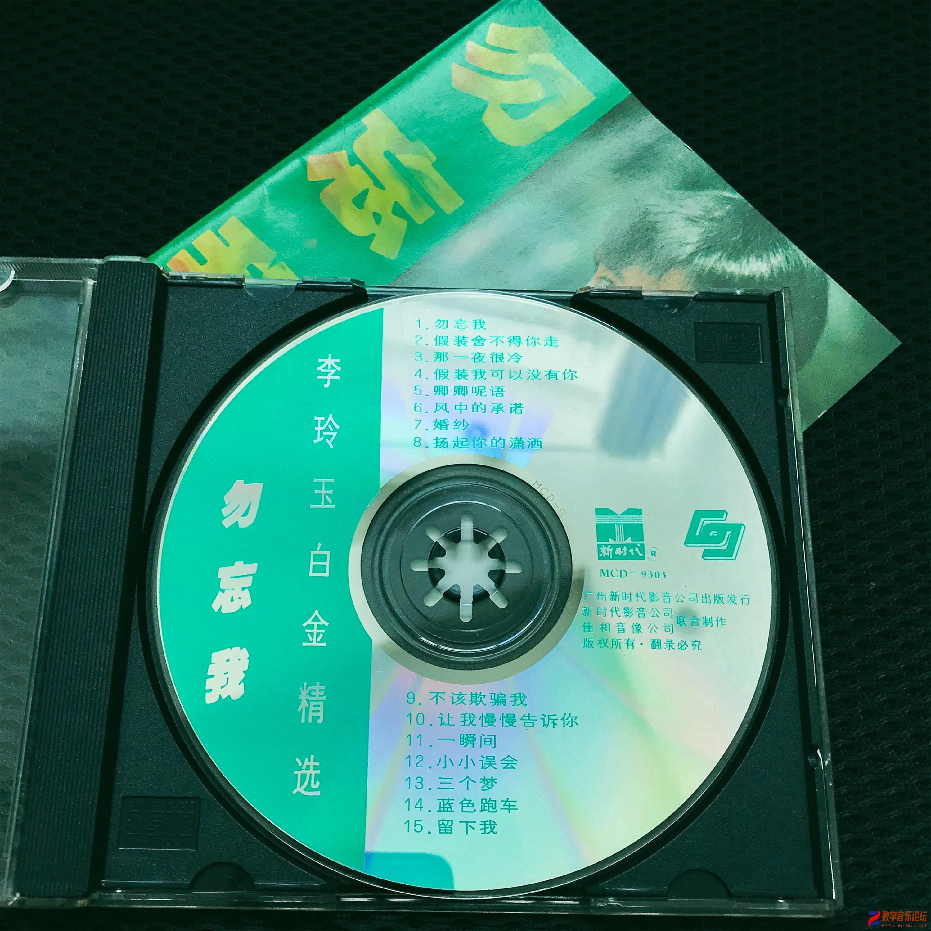 CD.jpg