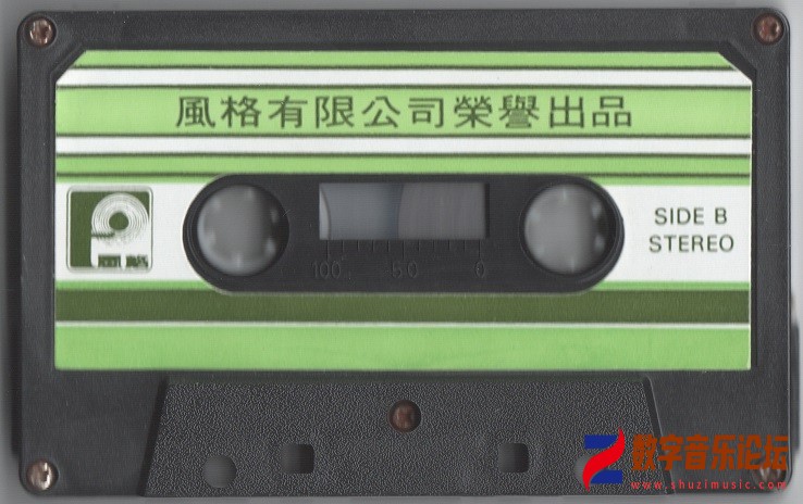 TAPE B.jpg