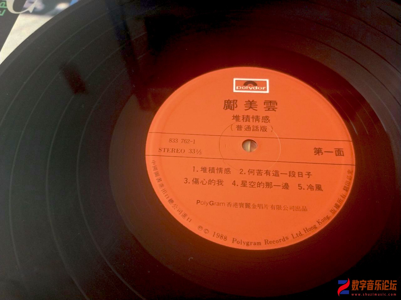 CD.jpg