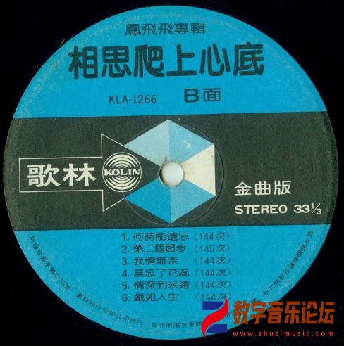 disc2.jpg