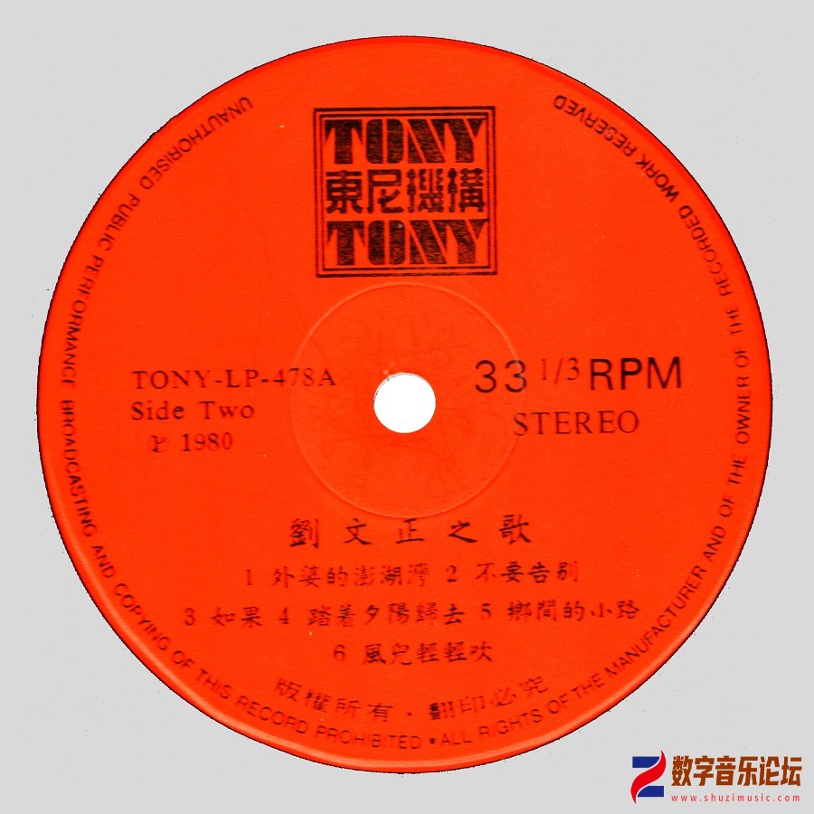 side 2.jpg