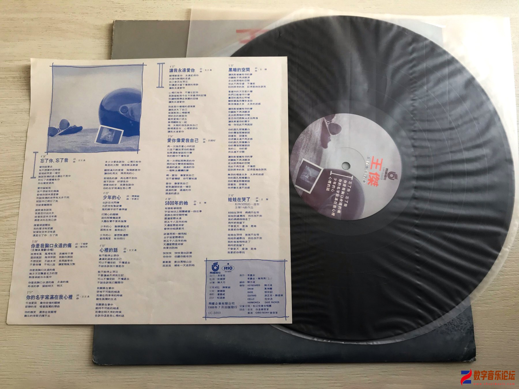 CD.jpg