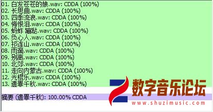 360截图20250514101145703.jpg