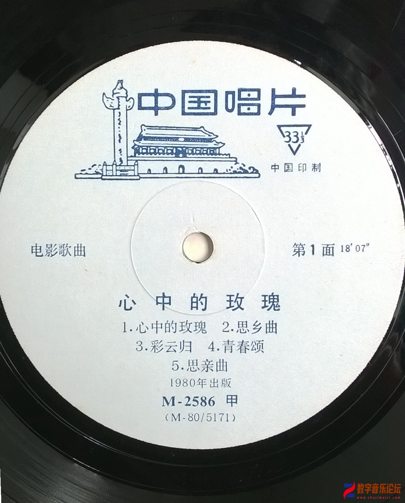 CD.jpg