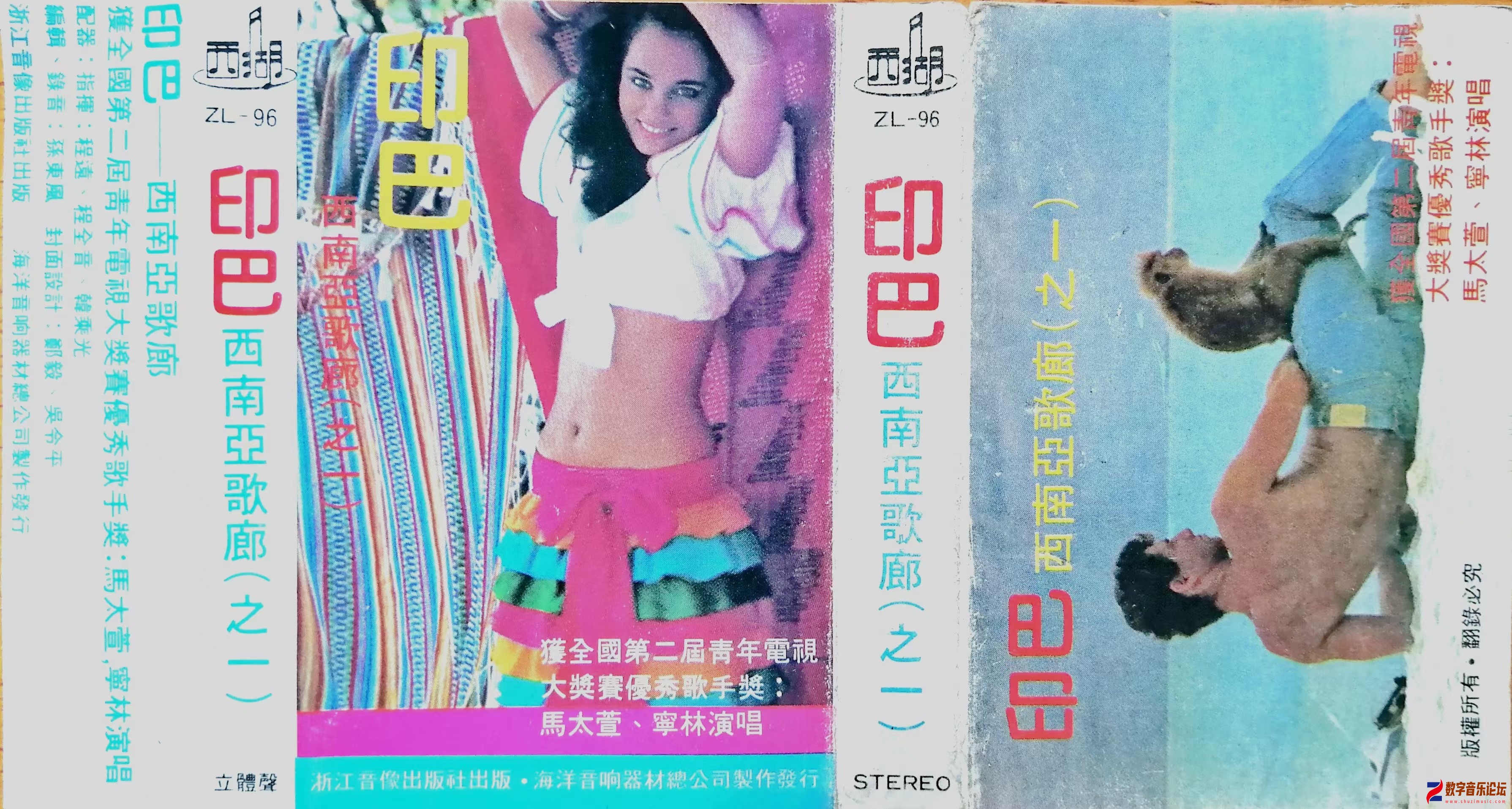 30b67605395d115a4fad356f67539ba.jpg
