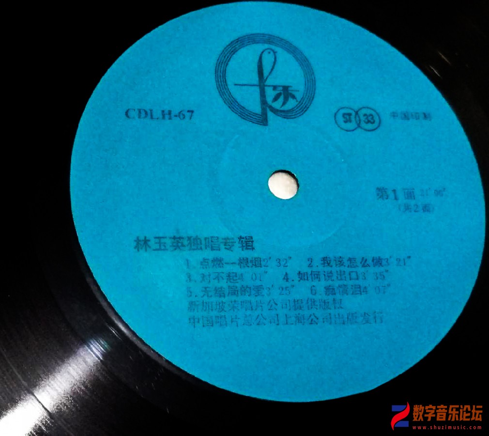 CD.jpg