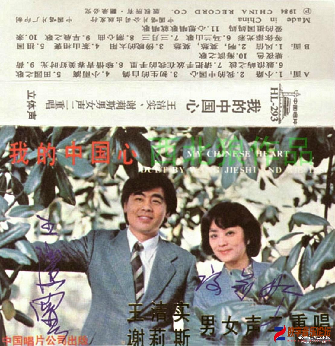 封面.jpg