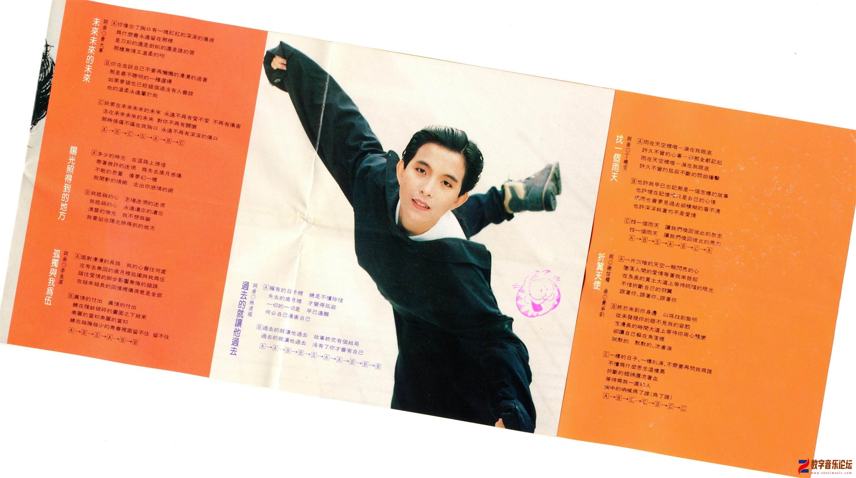 hw096.jpg