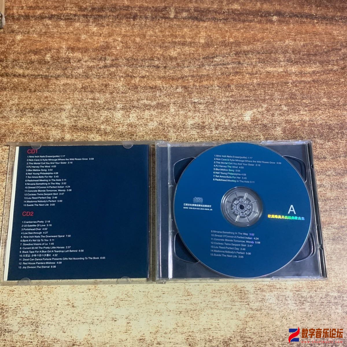 CD.jpg