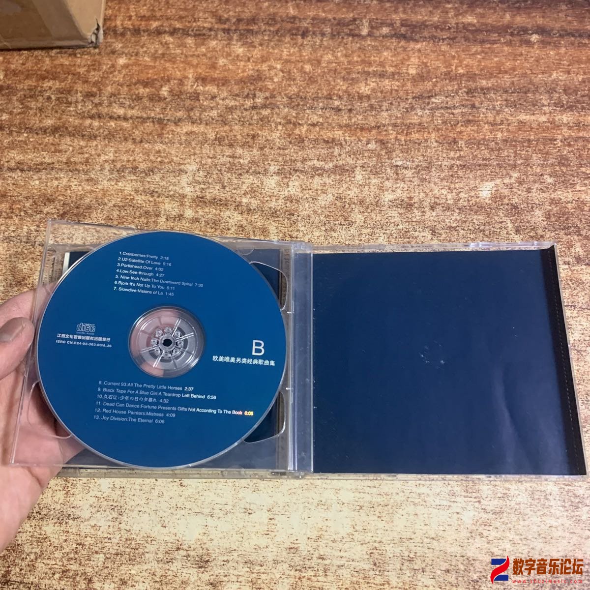 CD2.jpg