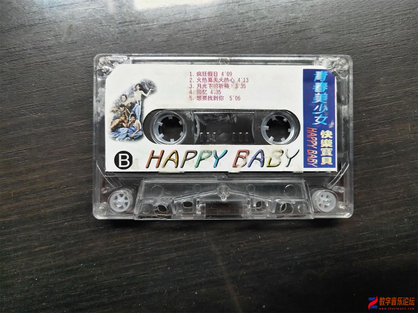 CD2.jpg