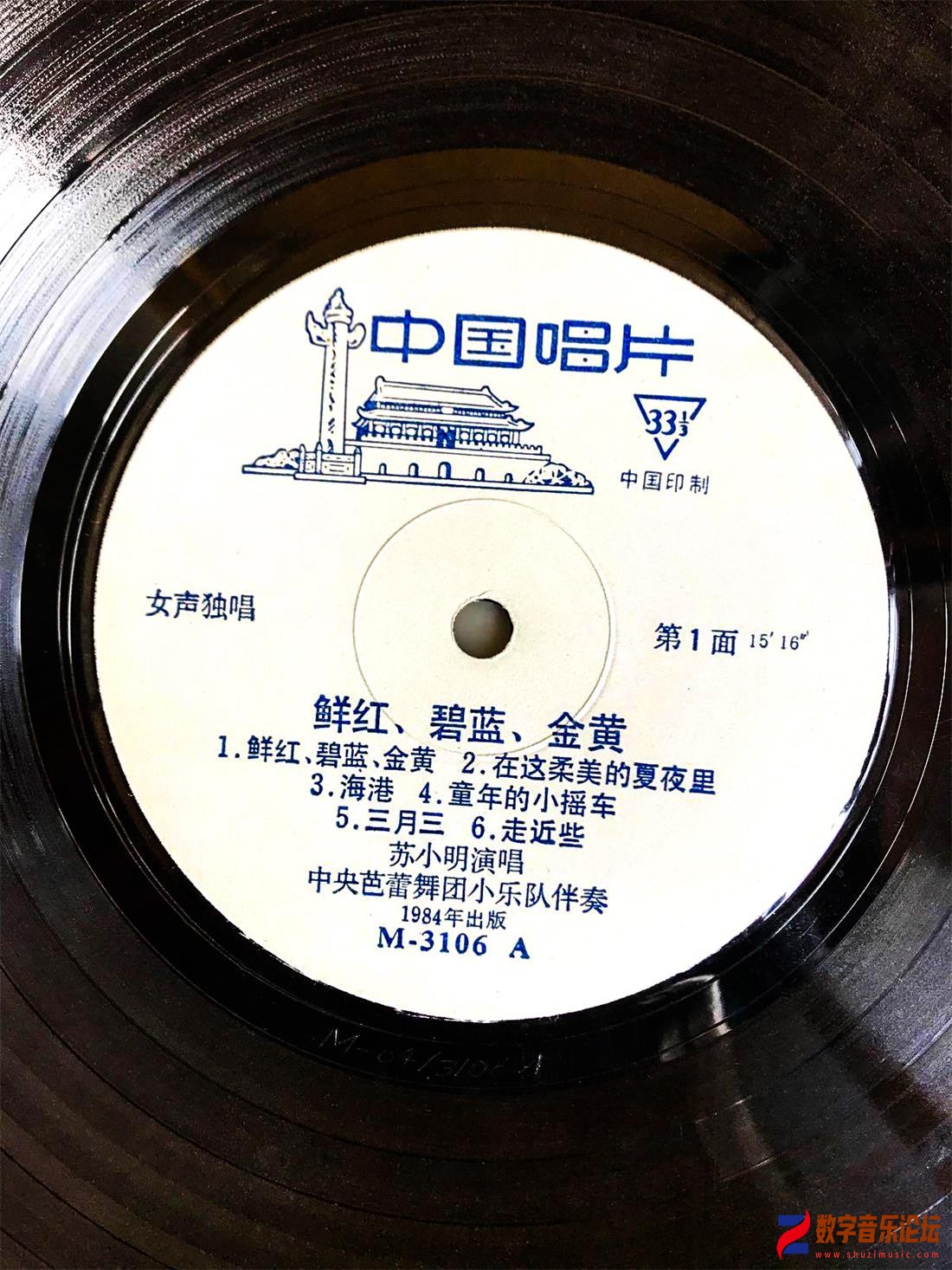 CD.jpg