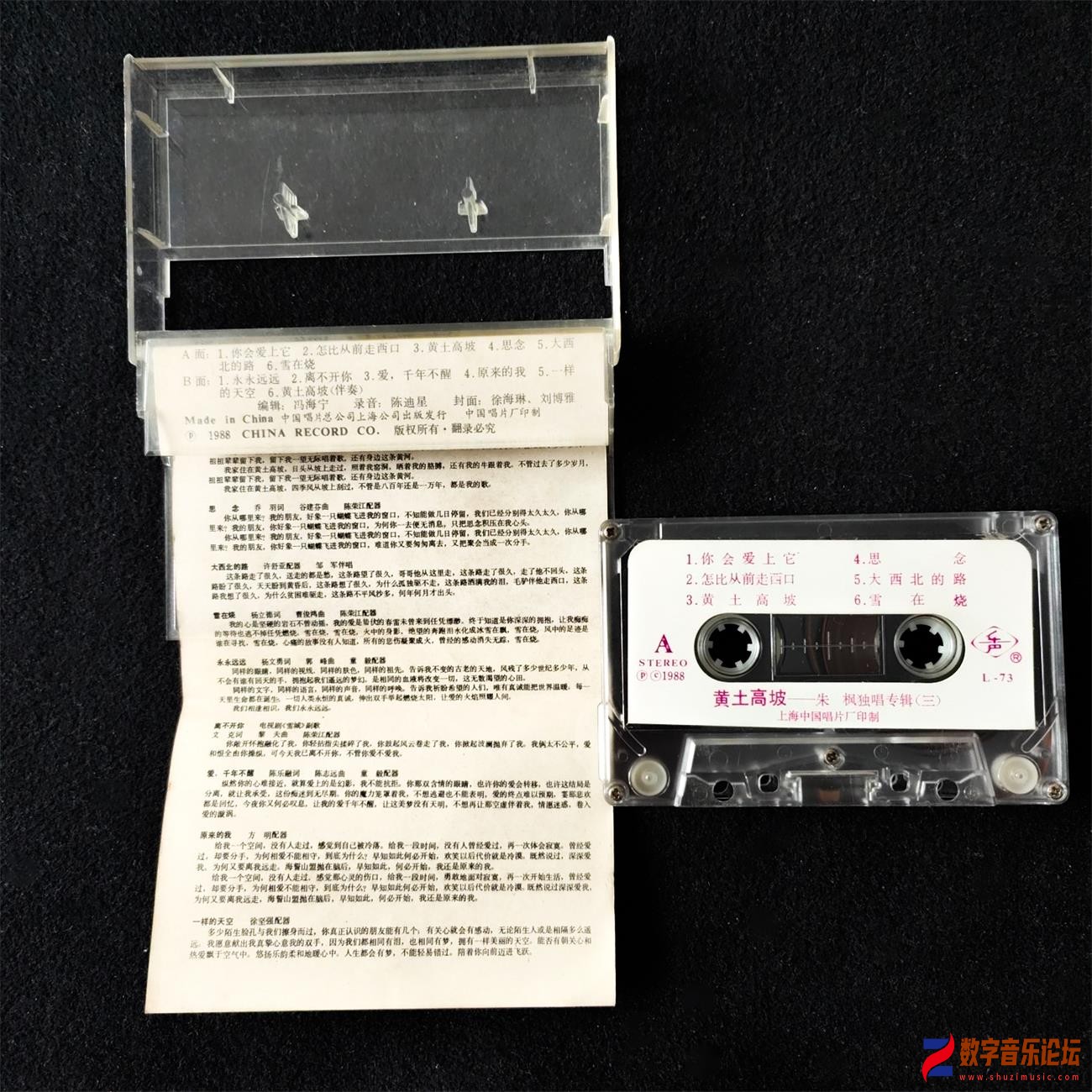 CD.jpg