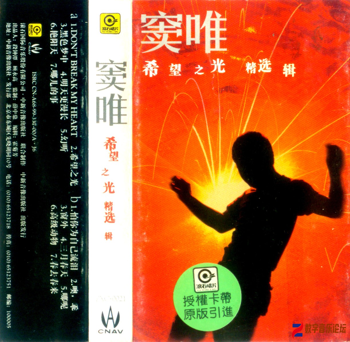 cover.jpg