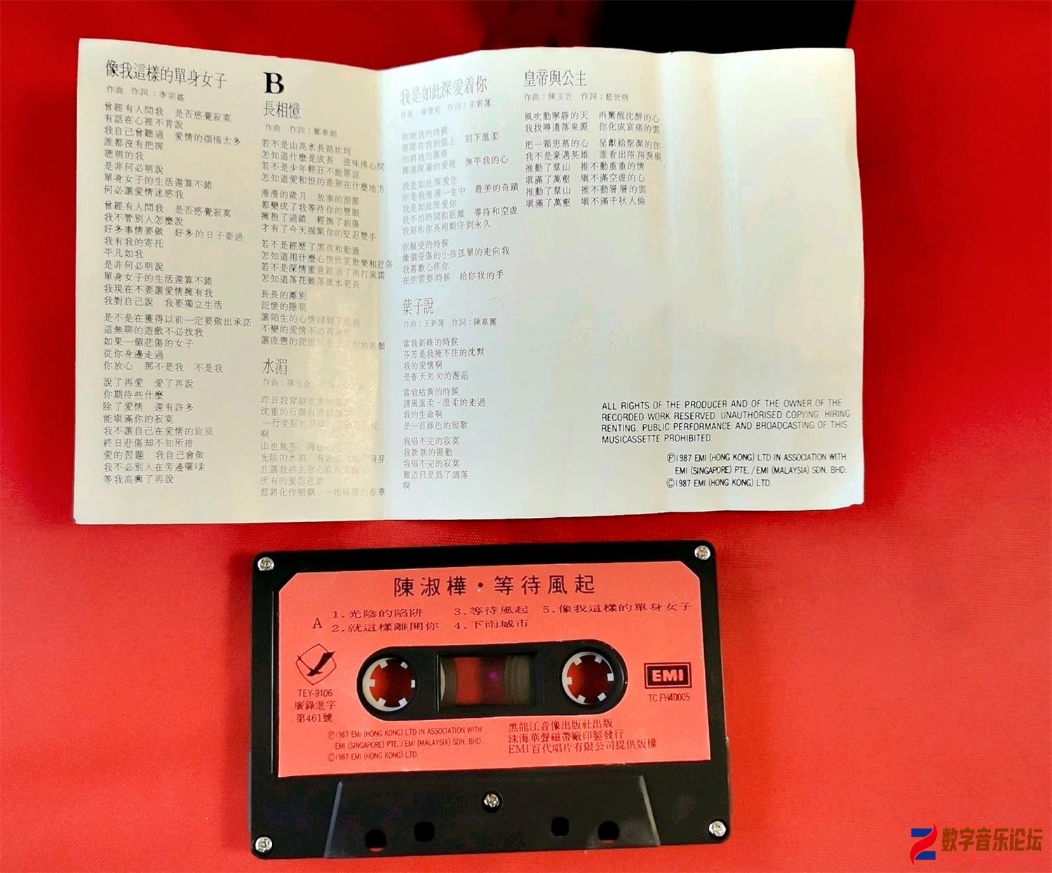 CD.jpg