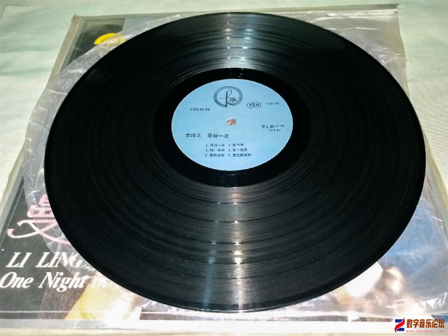 CD-.jpg