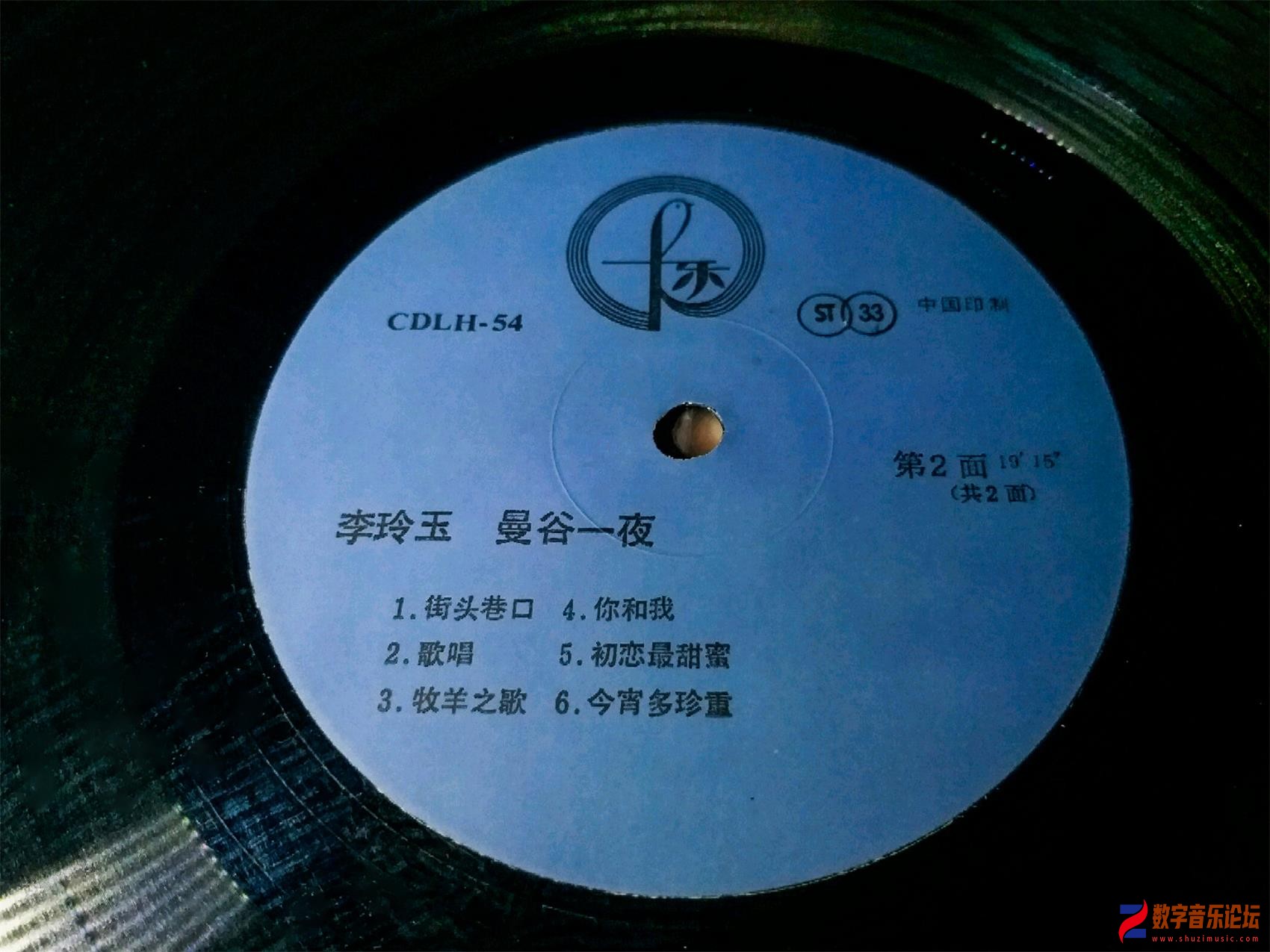 CD2.jpg