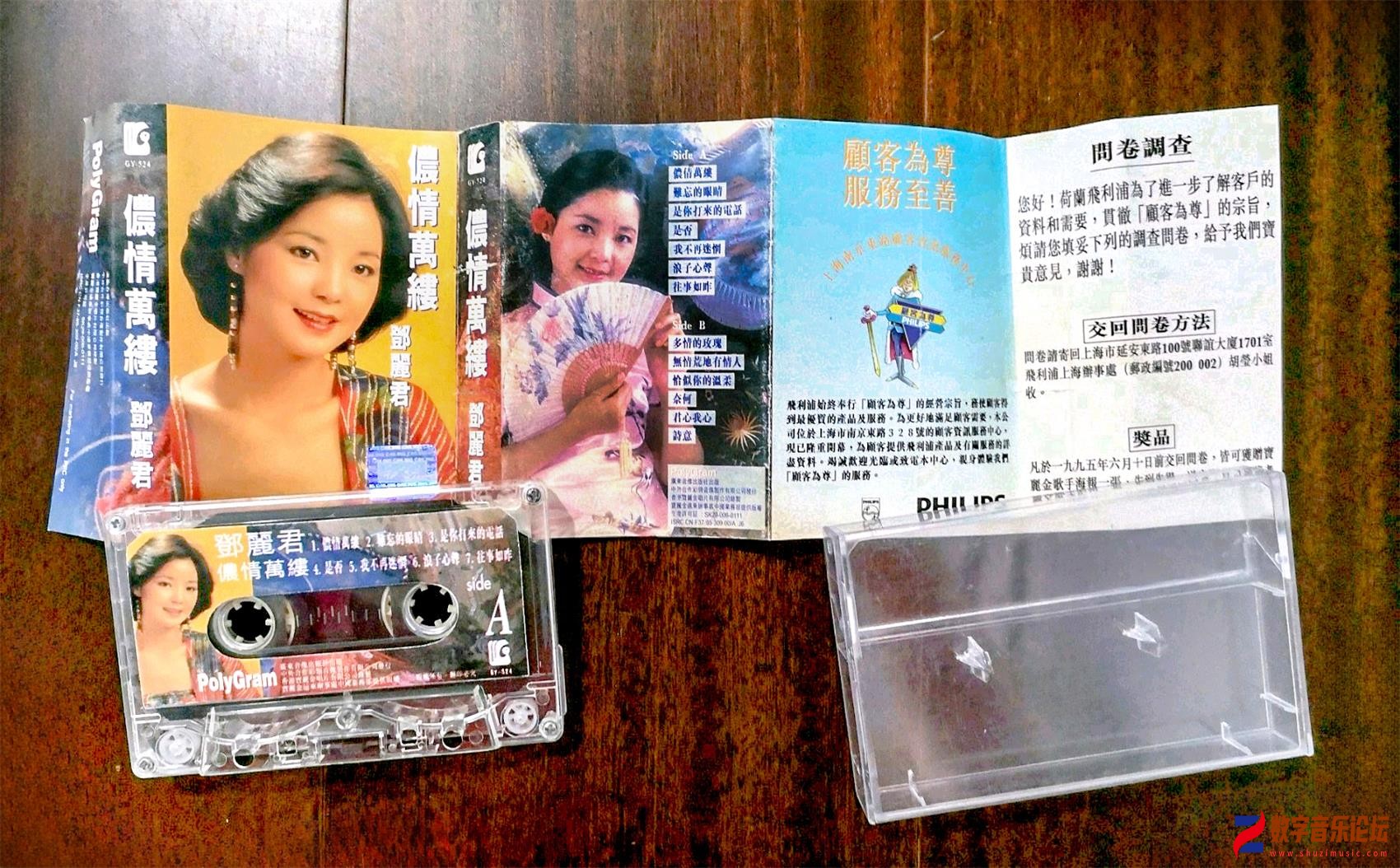 CD.jpg