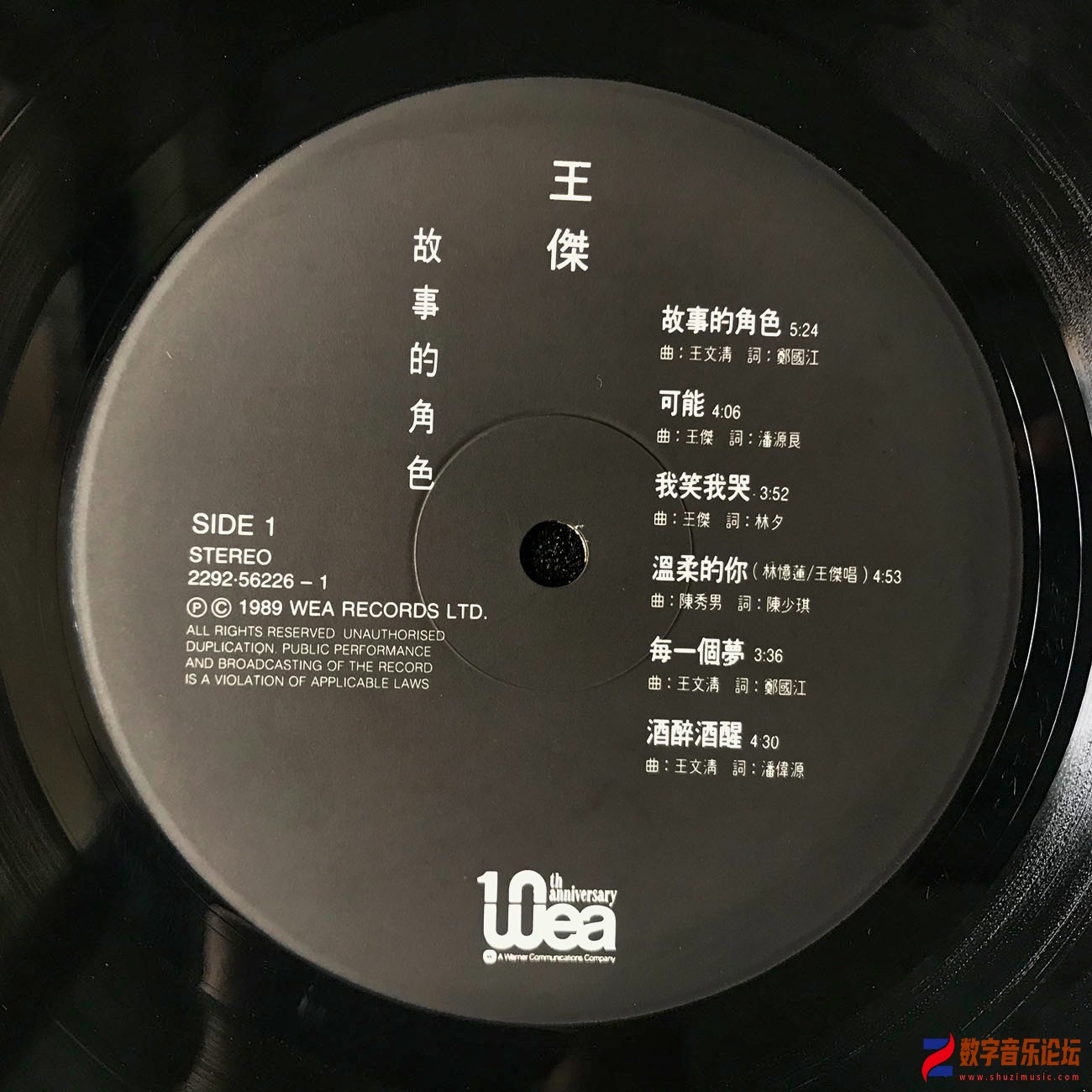 CD.jpg
