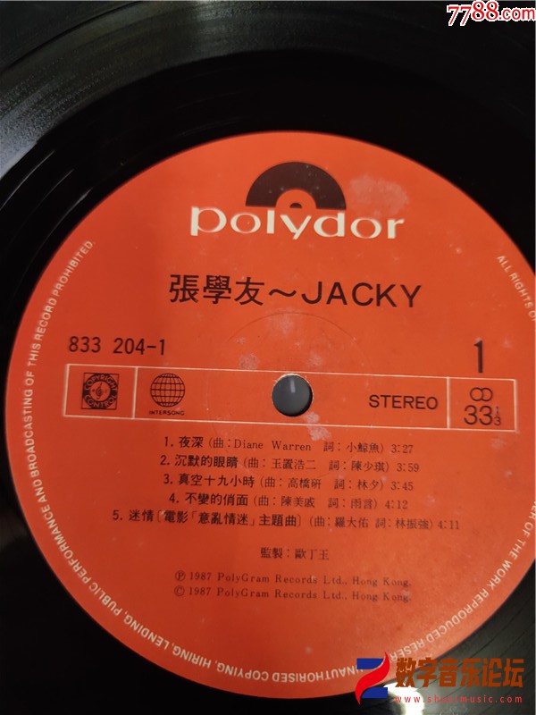 CD.jpg