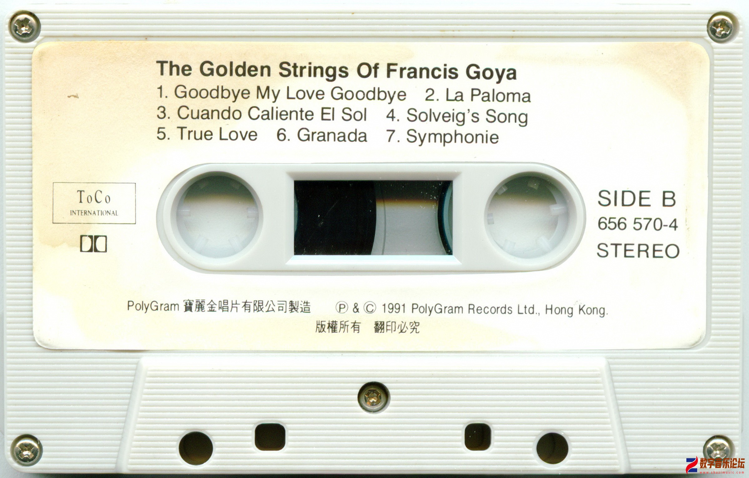 hw077.jpg