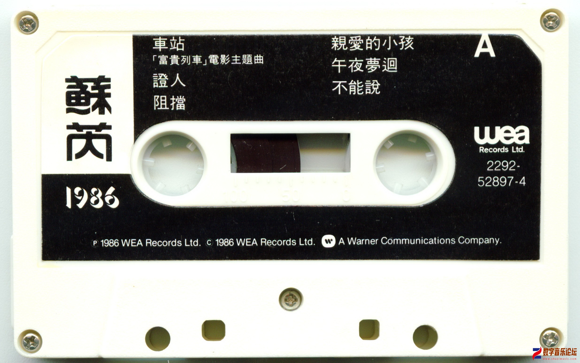 hw180.jpg